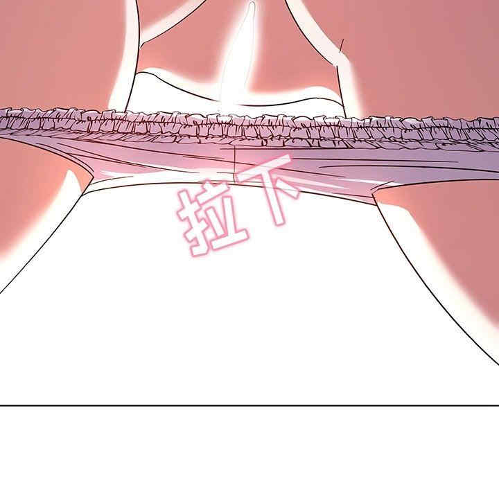 我的老婆是模特/老婆是兼职麻豆