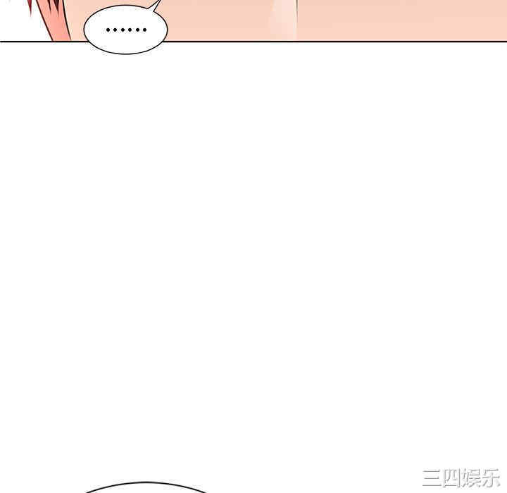 我的老婆是模特/老婆是兼职麻豆