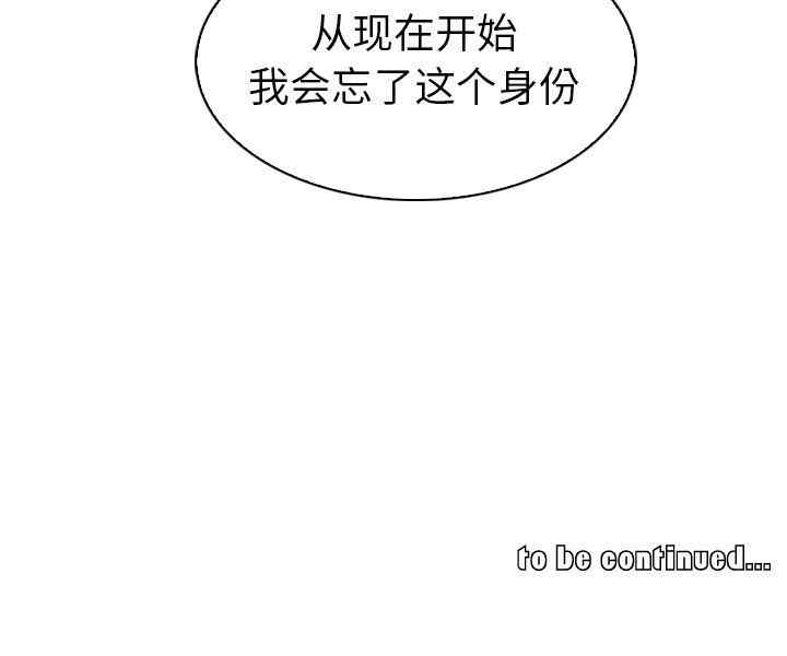 我的老婆是模特/老婆是兼职麻豆