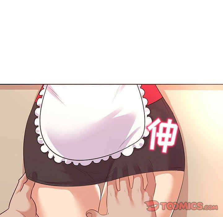 我的老婆是模特/老婆是兼职麻豆