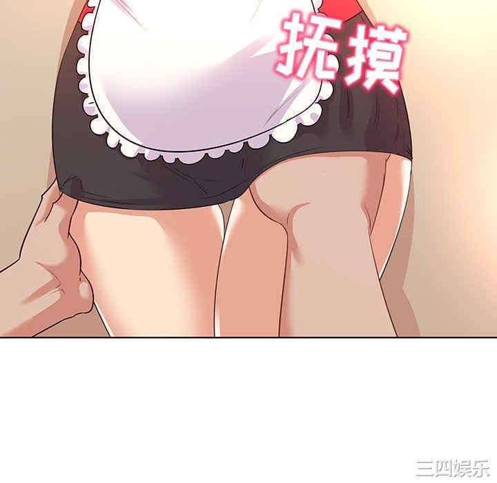 我的老婆是模特/老婆是兼职麻豆