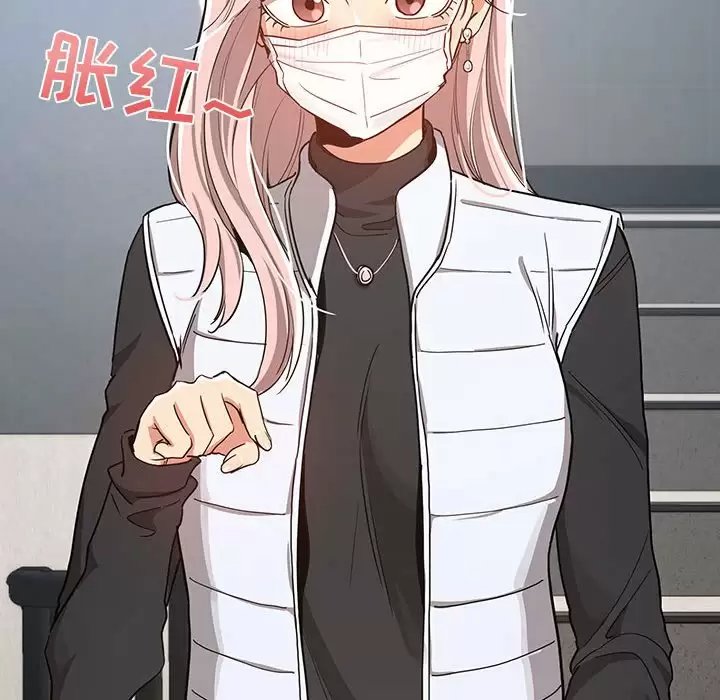 疫情期间的家教生活/疫情下的家教生活