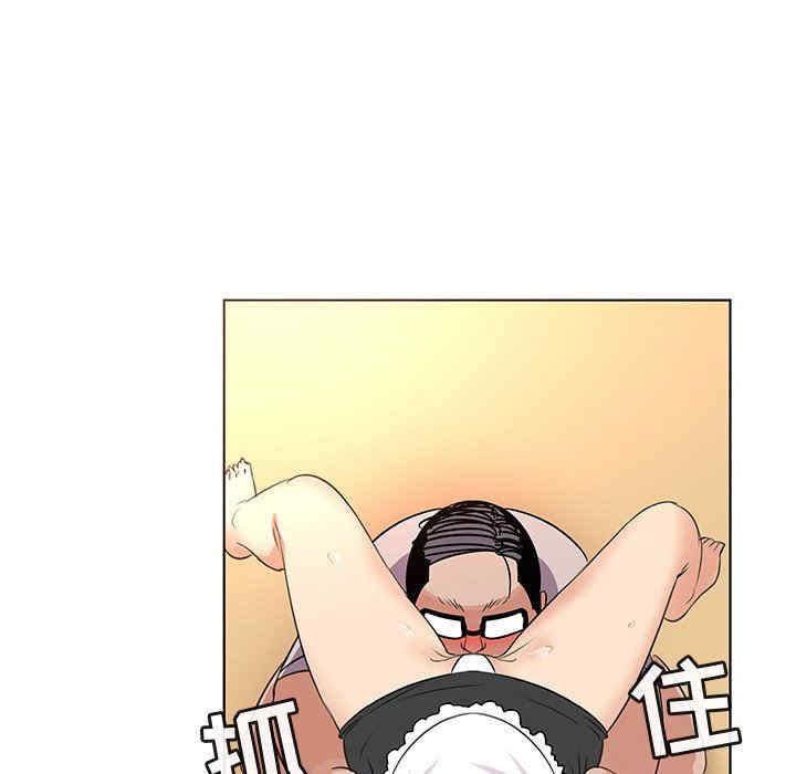 我的老婆是模特/老婆是兼职麻豆