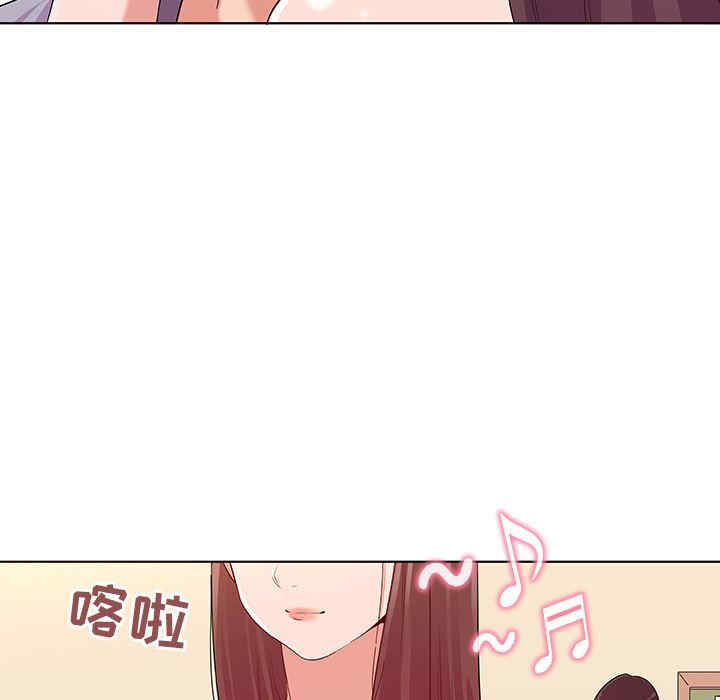 我的老婆是模特/老婆是兼职麻豆