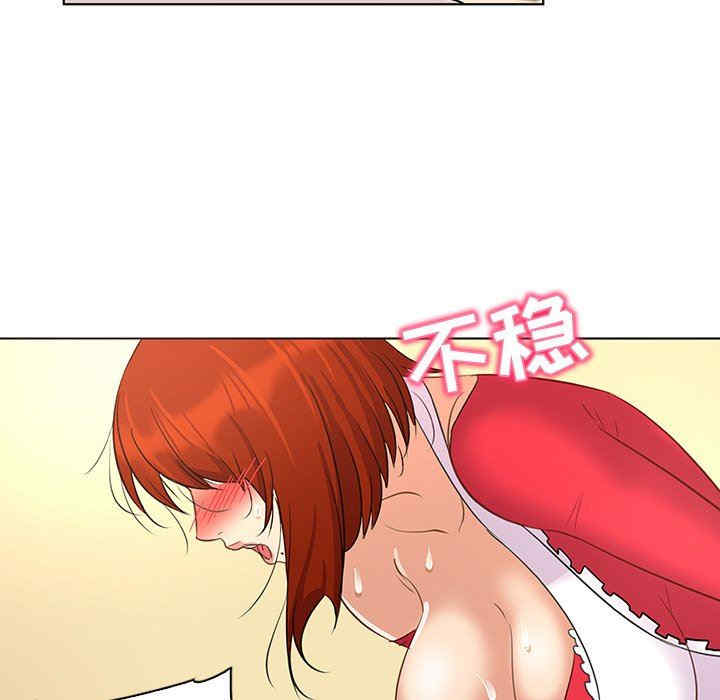 我的老婆是模特/老婆是兼职麻豆