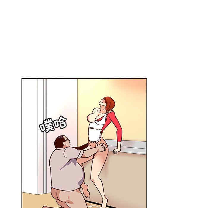 我的老婆是模特/老婆是兼职麻豆