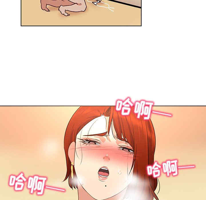 我的老婆是模特/老婆是兼职麻豆