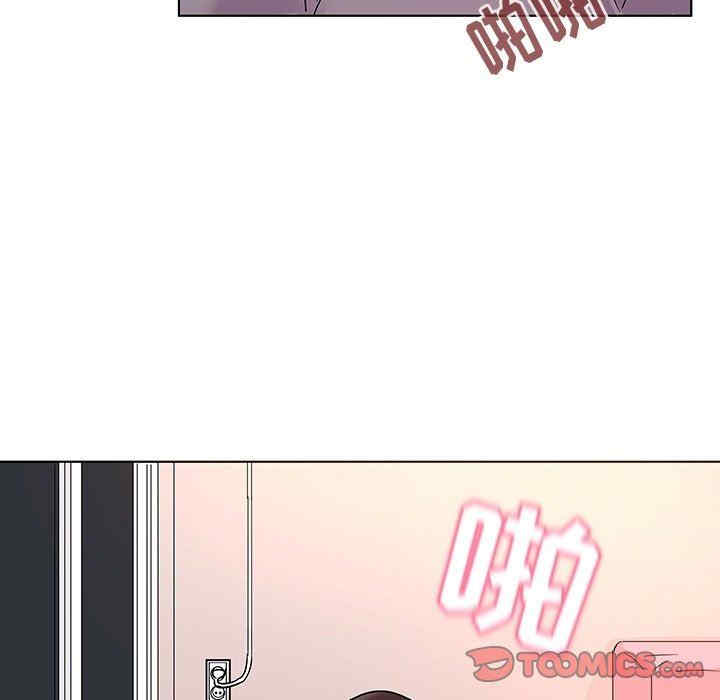 我的老婆是模特/老婆是兼职麻豆