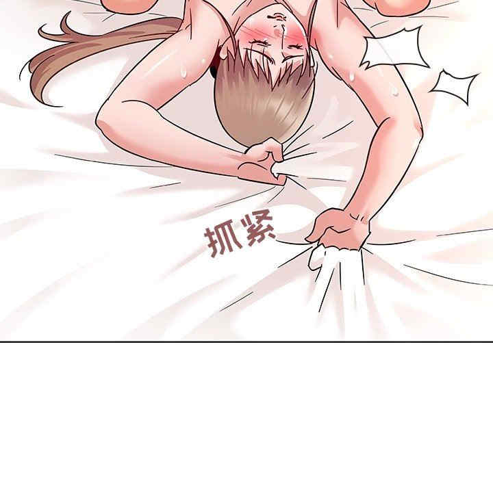 我的老婆是模特/老婆是兼职麻豆