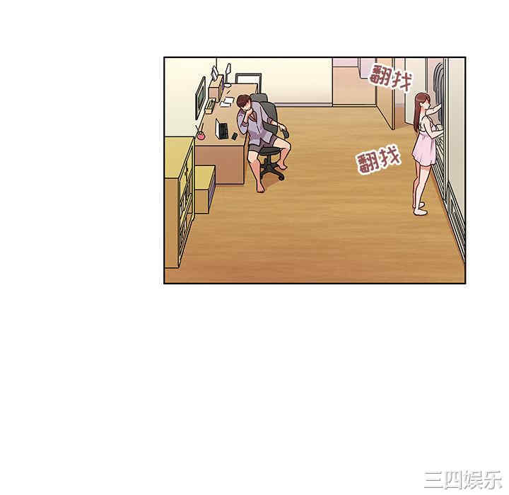 我的老婆是模特/老婆是兼职麻豆