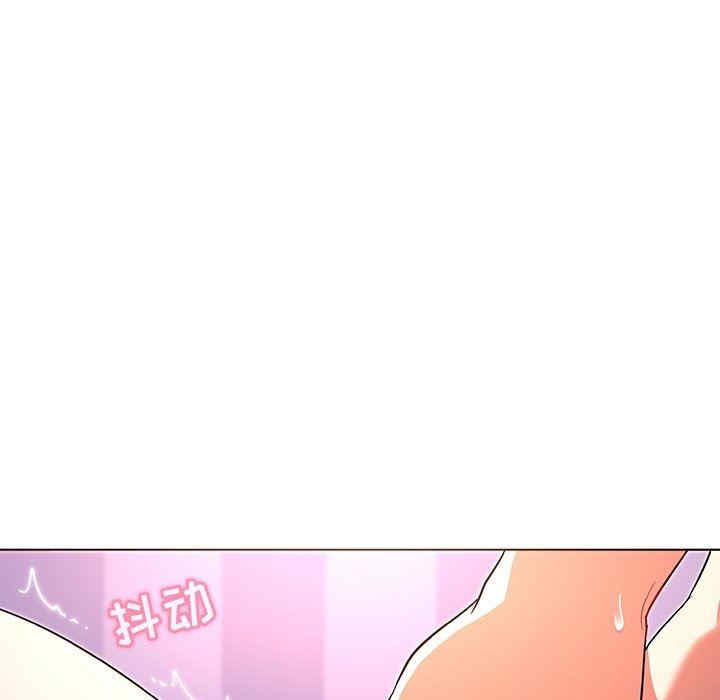 我的老婆是模特/老婆是兼职麻豆