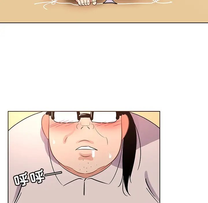 我的老婆是模特/老婆是兼职麻豆