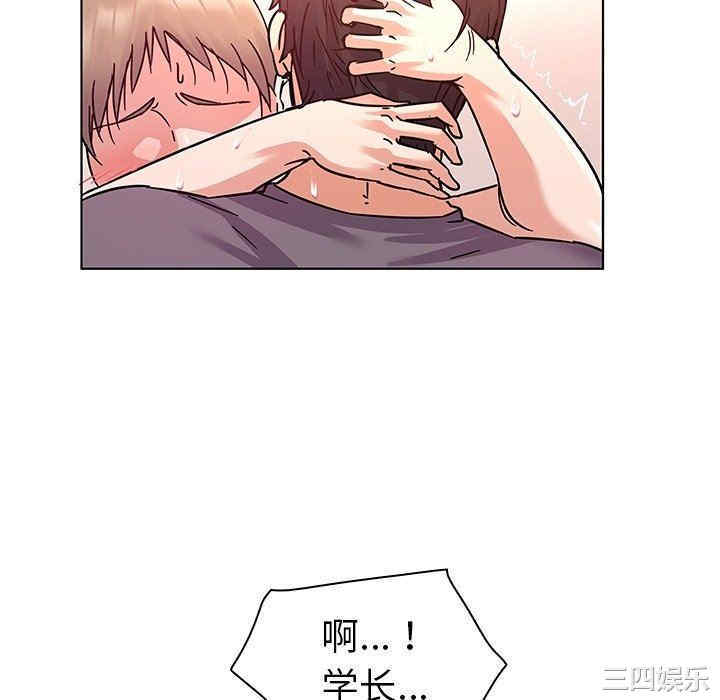 我的老婆是模特/老婆是兼职麻豆