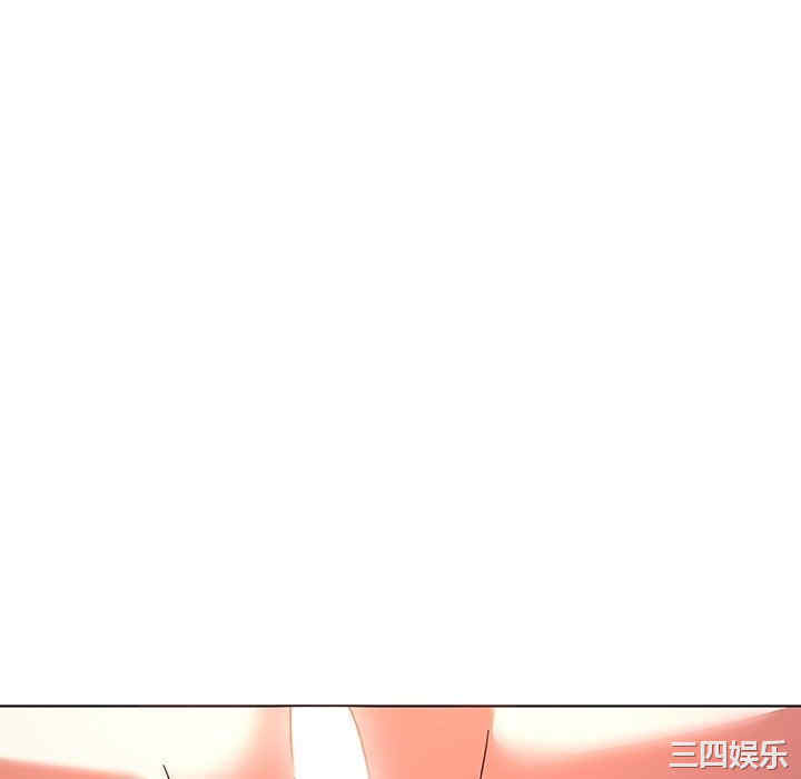 我的老婆是模特/老婆是兼职麻豆