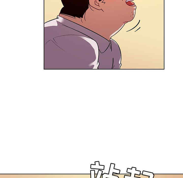 我的老婆是模特/老婆是兼职麻豆