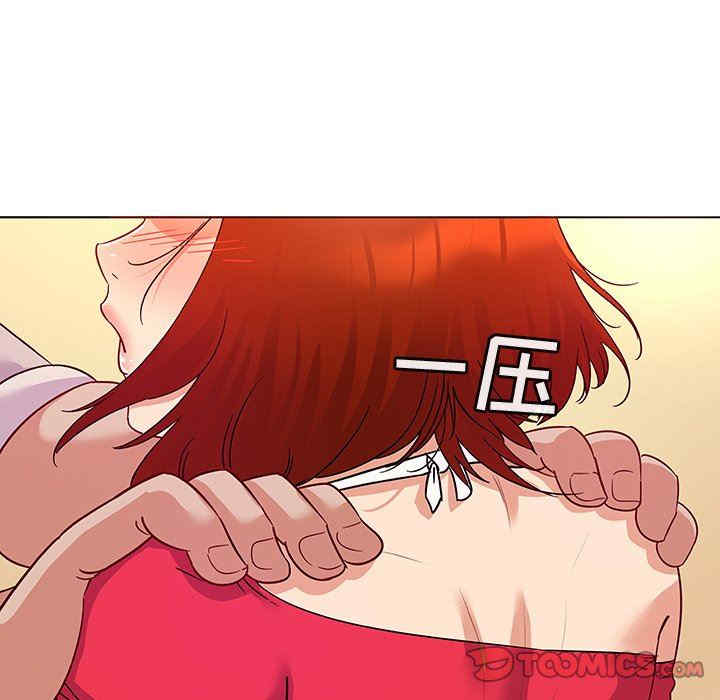 我的老婆是模特/老婆是兼职麻豆