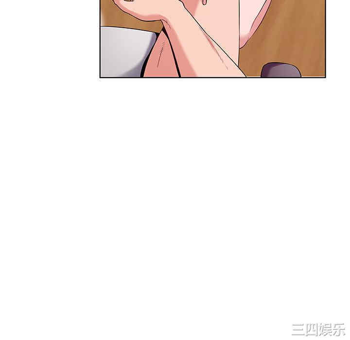 我的老婆是模特/老婆是兼职麻豆