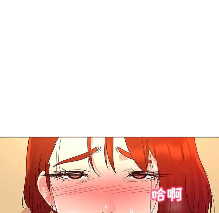 我的老婆是模特/老婆是兼职麻豆