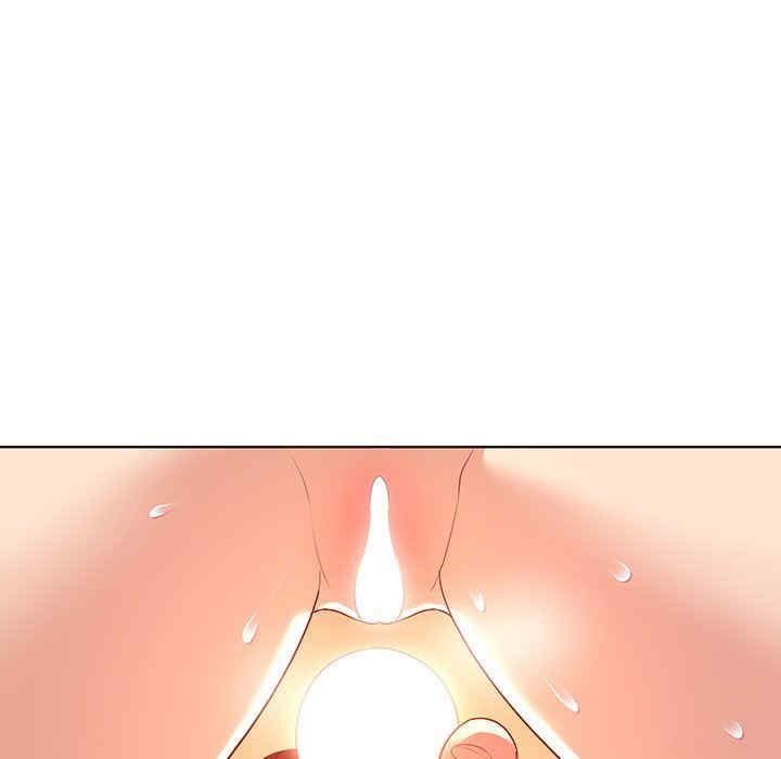 我的老婆是模特/老婆是兼职麻豆