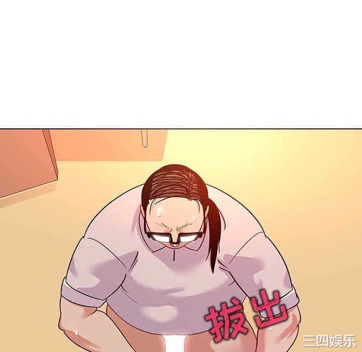 我的老婆是模特/老婆是兼职麻豆