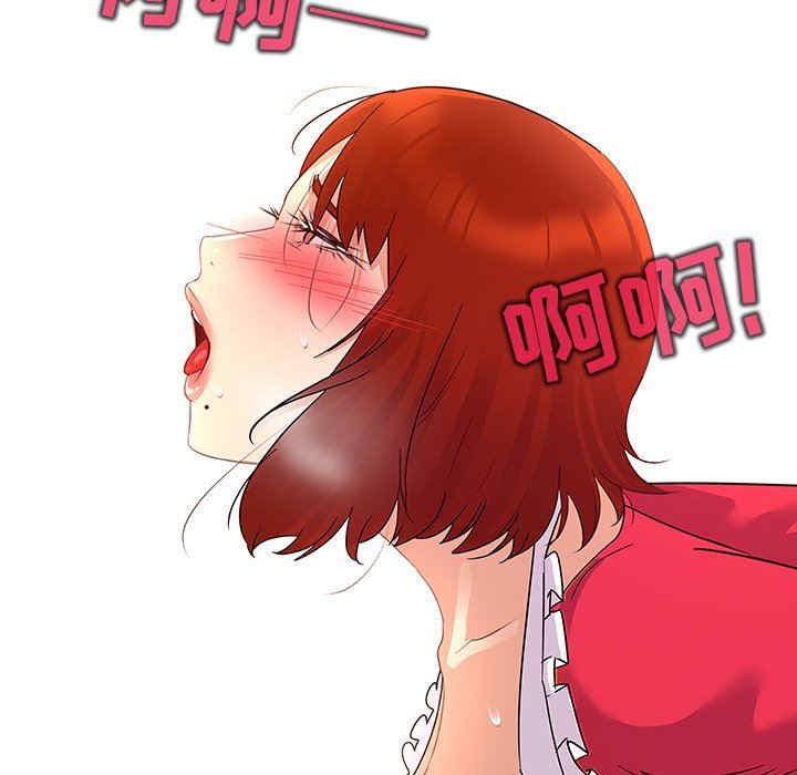 我的老婆是模特/老婆是兼职麻豆