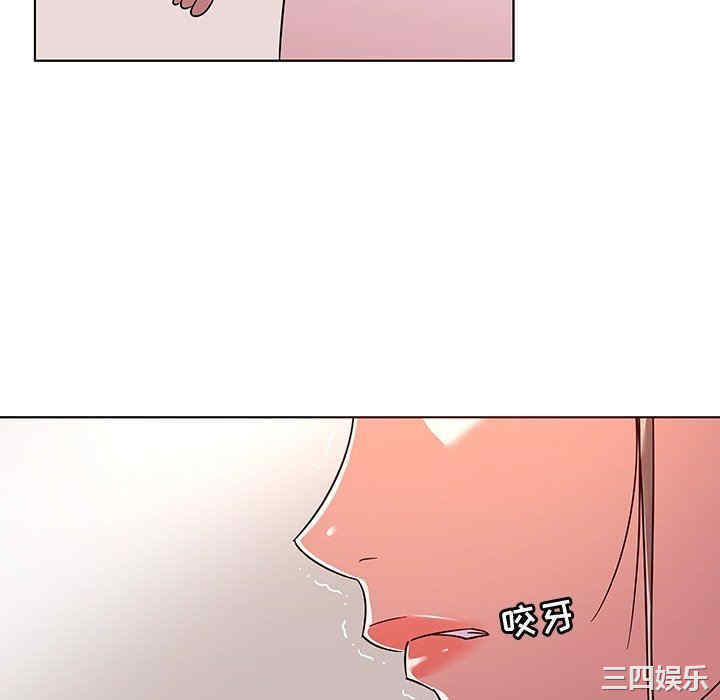 我的老婆是模特/老婆是兼职麻豆