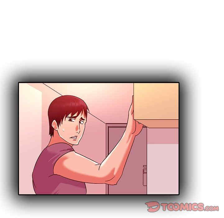 我的老婆是模特/老婆是兼职麻豆