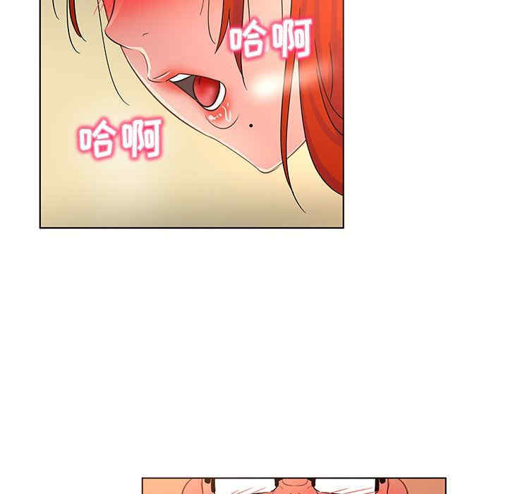 我的老婆是模特/老婆是兼职麻豆