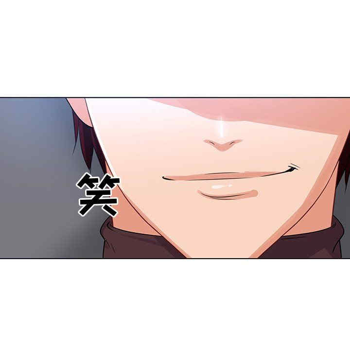 我的老婆是模特/老婆是兼职麻豆