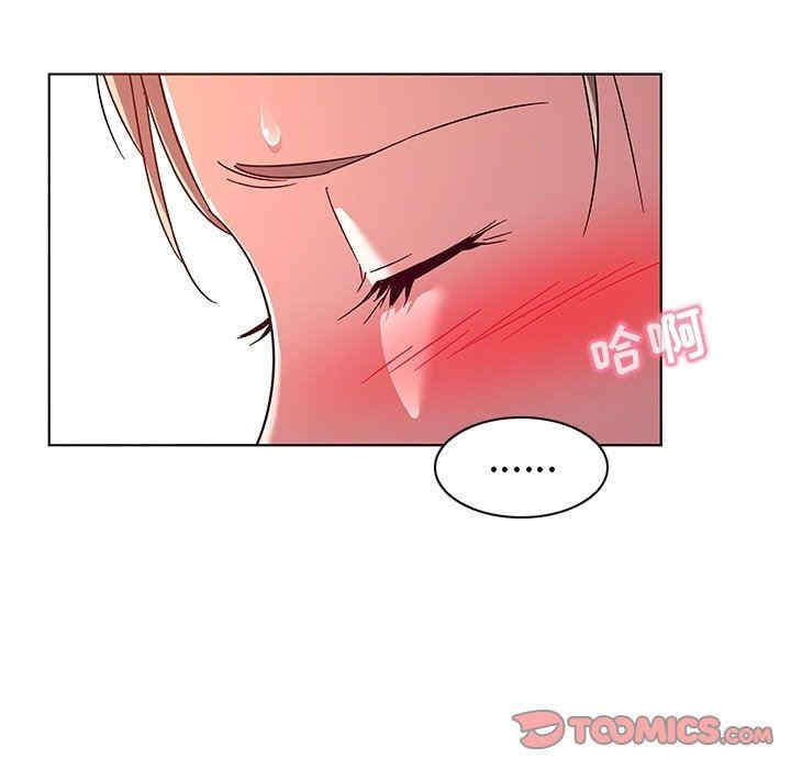 我的老婆是模特/老婆是兼职麻豆