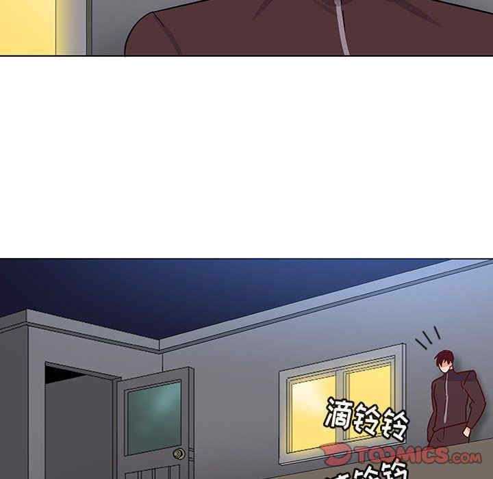 我的老婆是模特/老婆是兼职麻豆