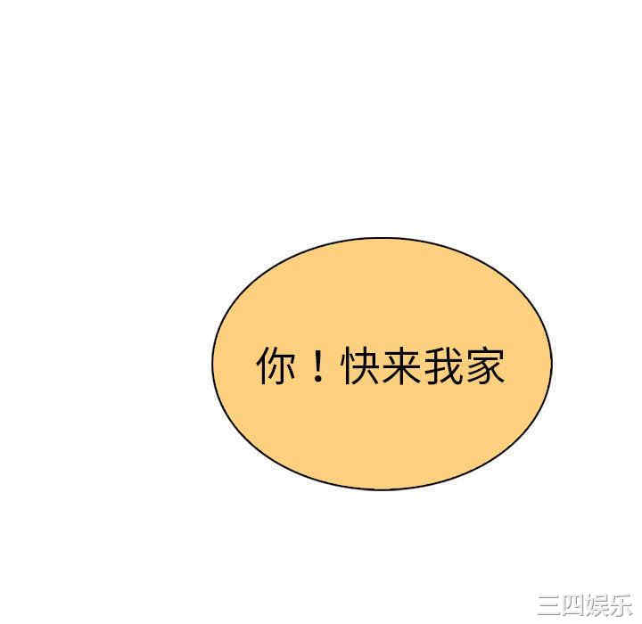 我的老婆是模特/老婆是兼职麻豆