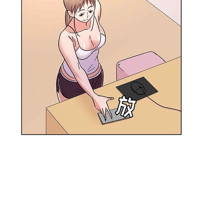 我的老婆是模特/老婆是兼职麻豆