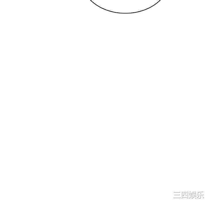 我的老婆是模特/老婆是兼职麻豆