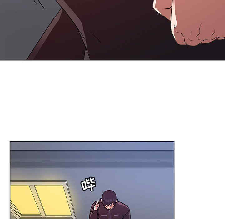 我的老婆是模特/老婆是兼职麻豆