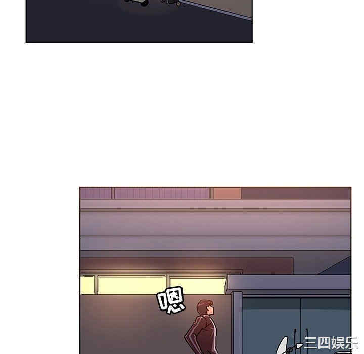 我的老婆是模特/老婆是兼职麻豆