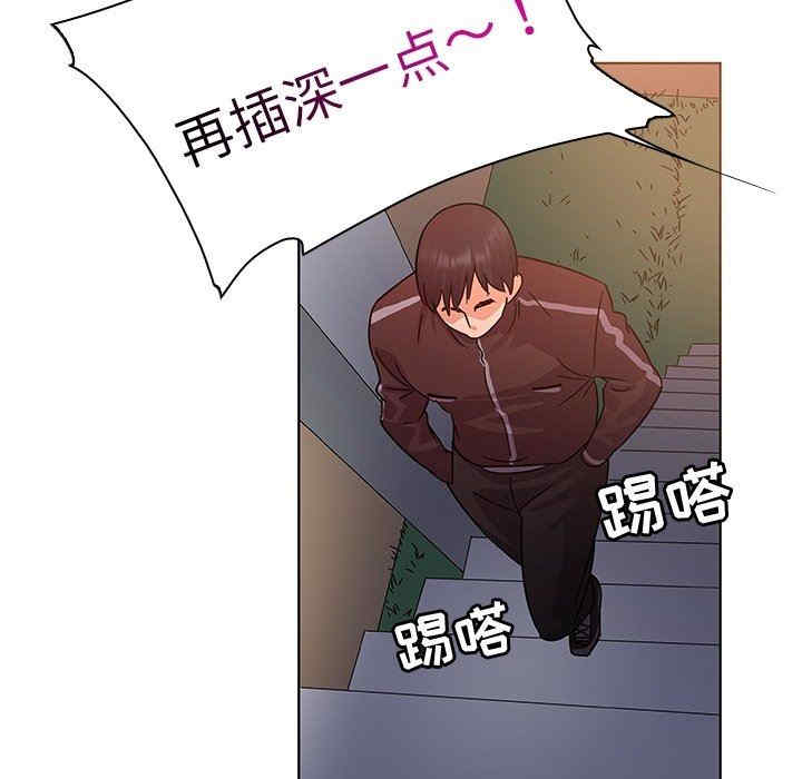 我的老婆是模特/老婆是兼职麻豆