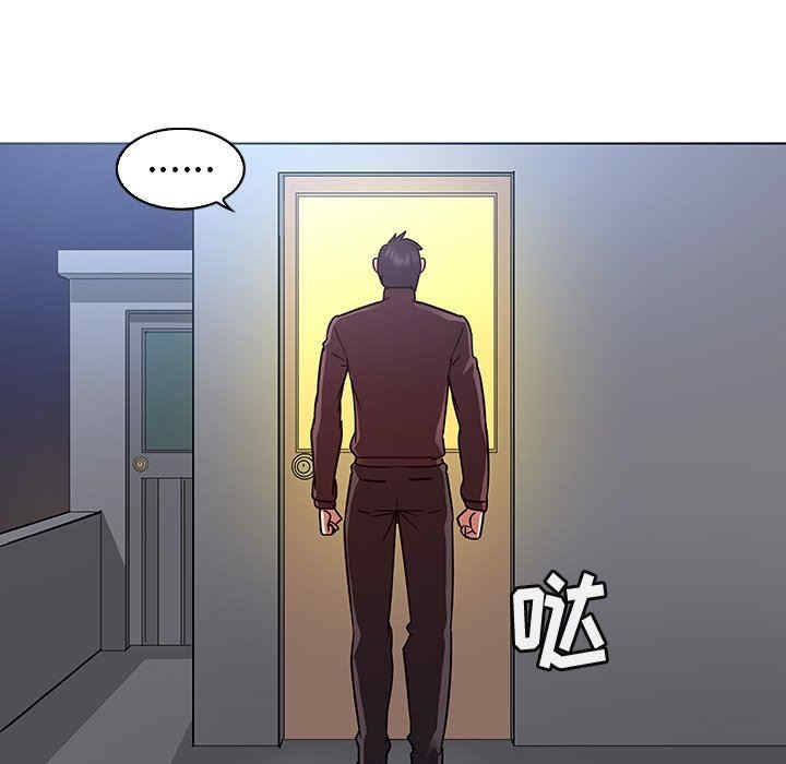 我的老婆是模特/老婆是兼职麻豆