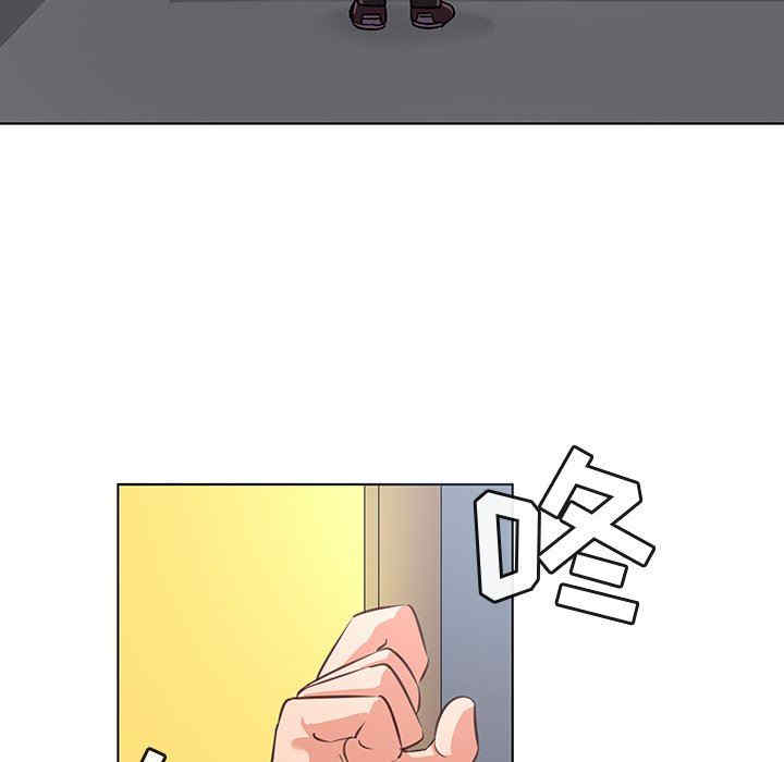 我的老婆是模特/老婆是兼职麻豆