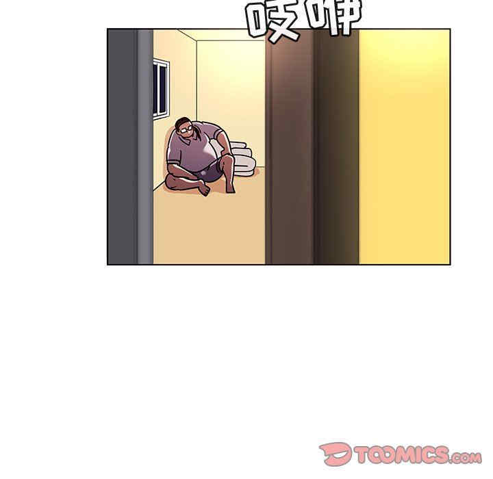 我的老婆是模特/老婆是兼职麻豆