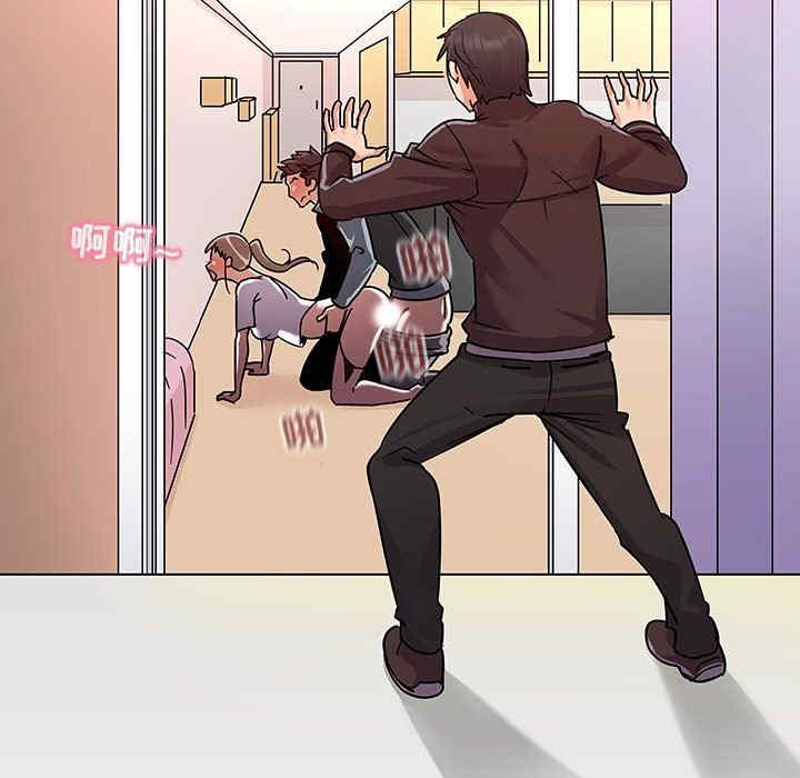 我的老婆是模特/老婆是兼职麻豆