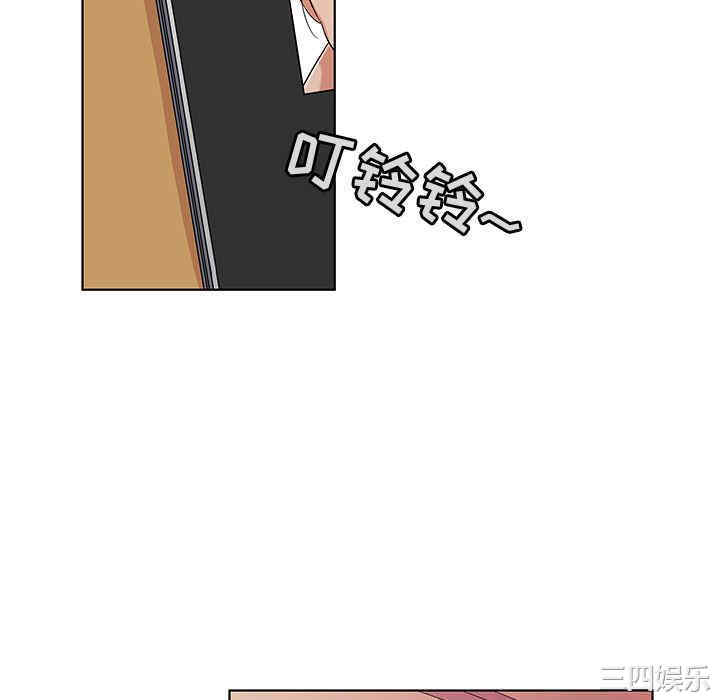 我的老婆是模特/老婆是兼职麻豆