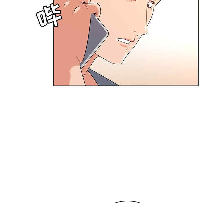 我的老婆是模特/老婆是兼职麻豆