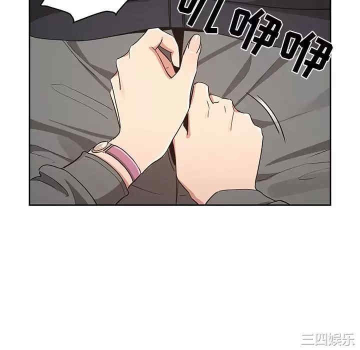 疫情期间的家教生活/疫情下的家教生活