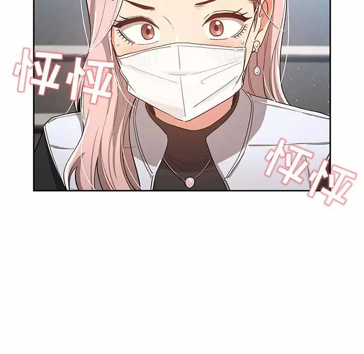 疫情期间的家教生活/疫情下的家教生活