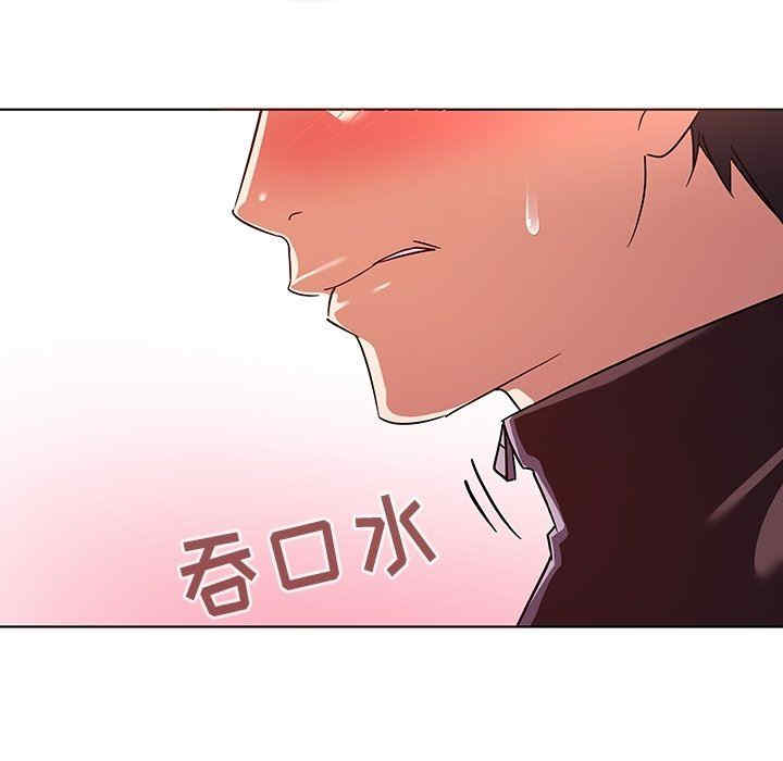 我的老婆是模特/老婆是兼职麻豆