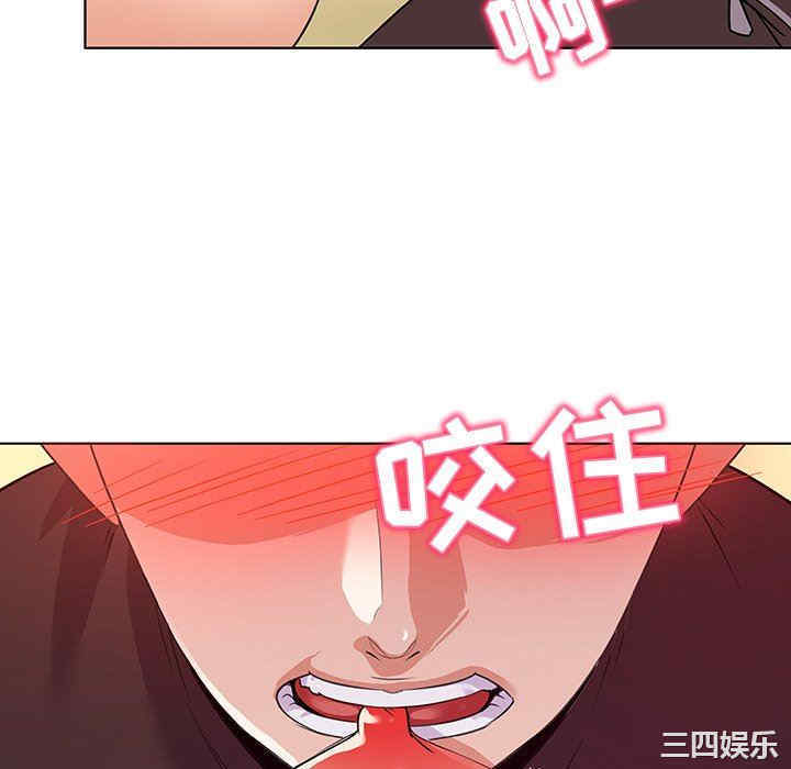 我的老婆是模特/老婆是兼职麻豆