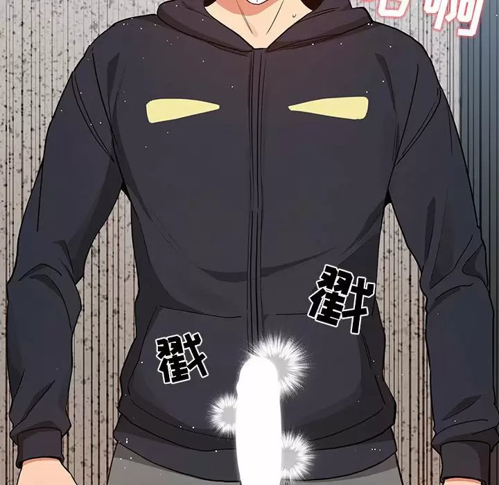 疫情期间的家教生活/疫情下的家教生活