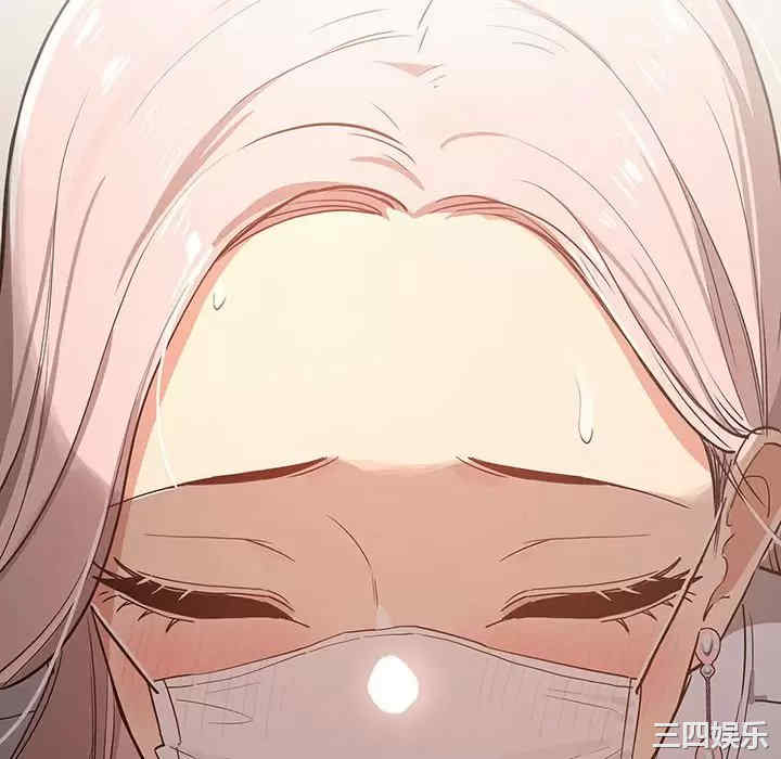 疫情期间的家教生活/疫情下的家教生活