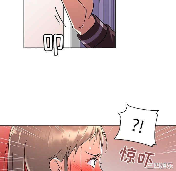 我的老婆是模特/老婆是兼职麻豆